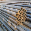 Hot Sale High Quality Carbon Steel Seamless Pipe